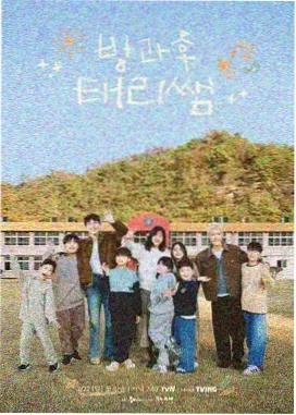 口碑榜第三《独处实验室》封面