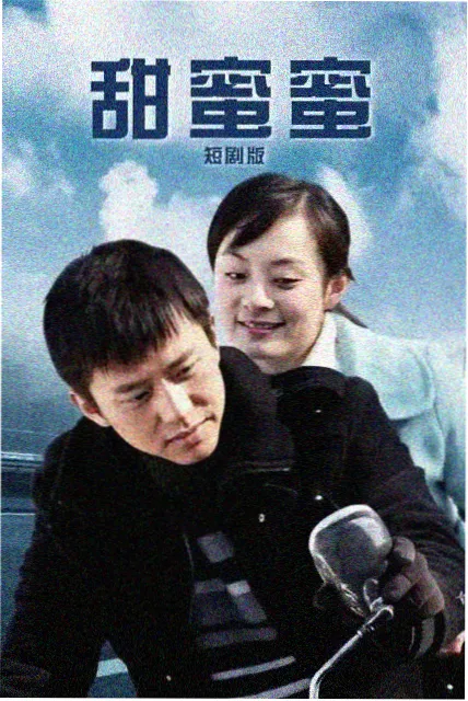 2026单身观影报告数据配图